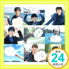 2025年最新】へそ曲がり/ここにしかない景色の人気アイテム - メルカリ