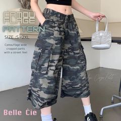 カーゴパンツ ハーフパンツ ボトムス ワイド 迷彩 ストリート レディース 韓国ファッション ゆったり ミリタリー クロップド アウトドア カモフラ