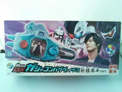仮面ライダーエグゼイド」新檀黎斗ver.の変身ベルトと “禁断の
