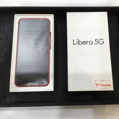 Libero 5G レッド 未使用品