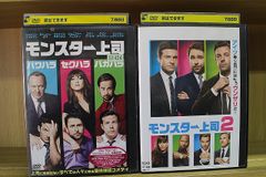 DVD 花様衛士 かようえいし ロイヤル・ミッション 全32巻 アレン