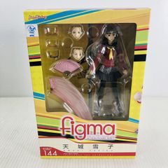 【未開封】figma TVアニメ　ペルソナ4 天城雪子
