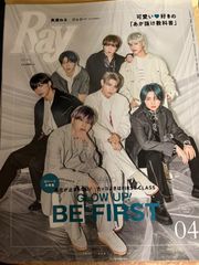 ラスト1点 登坂広臣 オーバーサイズパーカー answer 三代目 Mサイズ