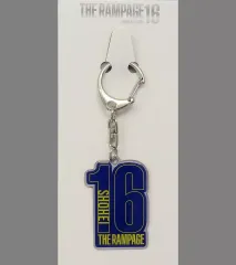 【中古】キーホルダー 浦川翔平 メタルチャーム 「THE RAMPAGE スクラッチ」 D-10賞