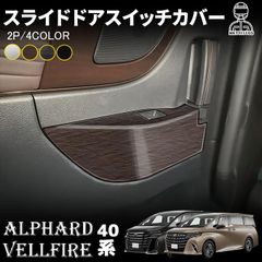 3点セット】 ランドローバー LAND ROVER ディスカバリースポーツ