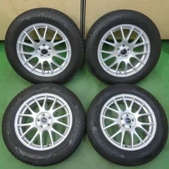 【ふうパパ⭐︎】225/60R17ブリヂストン ブリザック DM-V3 2025年最新】ブリザック dm-v3 225/60/17の人気アイテム - メルカリ