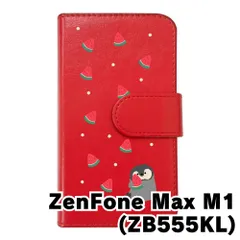 【新品未使用】ZenFone Max M1 ZB555KLS ゼンフォンマックスm1 スマホケース 手帳型 (色：レッド×柄：ペンギンとスイカ)moimoikka ペンギン 動物 flip2-zenfonemaxm1-rd-20139