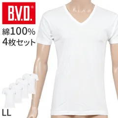 BVD 半袖 Vネック Tシャツ メンズ インナー 下着 綿100 白 4枚セット LL 大きいサイズ 快適 涼しい 薄手 通気性 肌着 無地 白シャツ 重ね着用 ブランド インナーウェア セット お得 着心地良い 定番 シンプル ギフト プレゼント 父の日