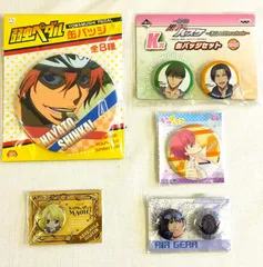 缶バッジ ５点セット 〈5500091〉