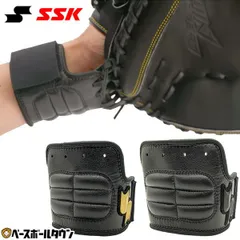 美品 SSK キャッチャーミット 少年野球 軟式 ブラック 楽天市場】ssk キャッチャーミット 少年軟式の通販