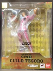 (未使用･未開封品)　フィギュアーツZERO ギルド・テゾーロ qdkdu57 フィギュアーツZERO ギルド・テゾーロ | ONE PIECE（ワンピース