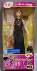 ■ ジェニー　リカちゃんキャッスル 　赤リップ　【 ナオミ 】 ジェニーフレンド □ ジェニー リカちゃんキャッスル 赤リップ 【 ナオミ