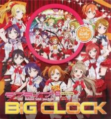 Item thumbnail for item 2c0246cc-1c11-4a04-bd86-c1395f568626