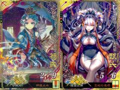 ち3-33.遊戯王まとめウルトラレア ち3-35.遊戯王スーパーレア ち3-34