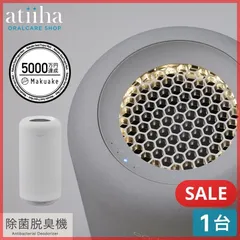 2025年最新】cado 脱臭機の人気アイテム - メルカリ