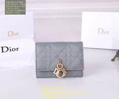 【未使用品】最終値下げChristian Dior クリスチャンディオール 折り財布 小銭入れ