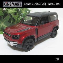 ラウンドクルーザー 70 ミニカー（1/30スケールダイキャスト製）レア物