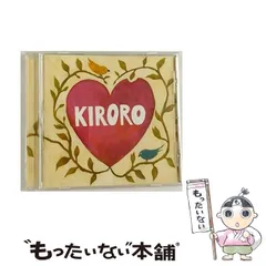 2025年最新】kiroro／の人気アイテム - メルカリ