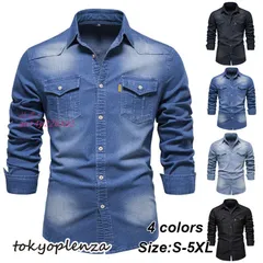 デニムシャツ メンズ 長袖シャツ 春秋 開襟シャツ カジュアル 紳士服 通勤 メンズファッション おしゃれ トップス ant4y226591