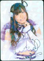 2025年最新】鈴木愛奈 の人気アイテム - メルカリ 2025年最新】鈴木愛奈 の人気アイテム - メルカリ