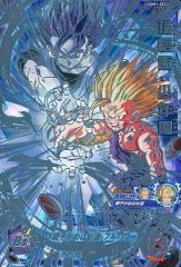 親子の力♪ 孫悟飯：少年期 ドラゴンボールヒーローズ UGM1-SEC3