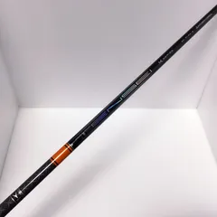 2025年最新】テンセイオレンジ1kの人気アイテム - メルカリ