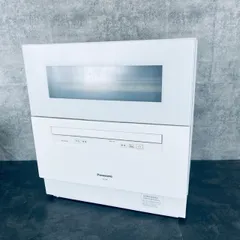 パナソニック食器洗い乾燥機 NP-TH2-W Amazon | NP-TH2-W(ホワイト) 食器洗い乾燥機 | パナソニック