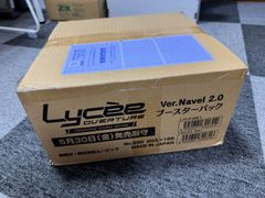 新品未開封）カートン）リセ オーバーチュア Ver.Navel 2.0 ブースターパック