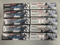 ブラックボルト5BOX　ホワイトフレア5BOX　シュリンクなし　ペリなし　新品 シュリンク付き】ブラックボルト ホワイトフレア 各5BOXずつ 計