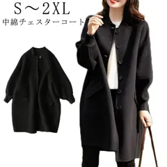 チェスターコート 厚手 秋冬 暖かい コート レディース ミディアム コート チェスター 中綿 アウター スキッパースタンドカラー 長袖 着痩せ あったか カジュアル 無地 黒 きれいめ 通勤 #lj2939