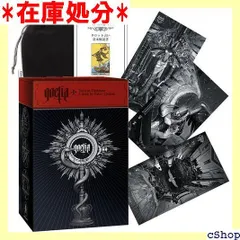 ToLOVEるダークネス/画集 初回特典タロットカード モモ 新品 未開封 Amazon.co.jp: ToLOVEるダークネス 画集 初回特典 タロット
