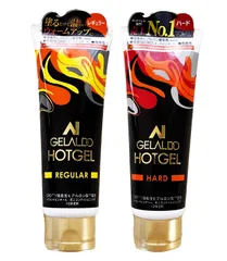 HOT GEL　ホットジェル　120ｇ　レギュラー / ハード＃OA-0126・OA-0127 *O’NEILL（オニール） *GELALDO(ジェラルド)