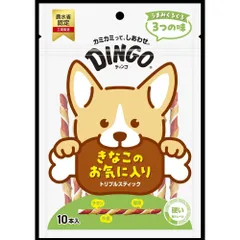 スペクトラムブランズジャパン トリプルスティック 10本入 犬用おやつ （1点）