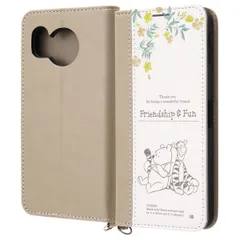 AQUOS sense8 / ディズニー / 手帳型レザーケース Noble / プーとティガー_ノート風