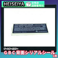 Item thumbnail for item bfc7742a-8d96-4581-951b-72c9d4fec323