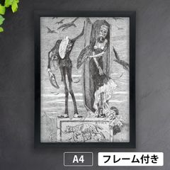 ERNEST RAMIRO 1905 フェリシアン・ロップス【稀覯本・アート】 ERNEST RAMIRO 1905 フェリシアン・ロップス【稀覯本・アート】