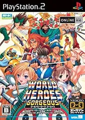 Amazon | NEO GEO オンラインコレクション ワールドヒーローズ