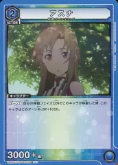 ★超希少PSA10世界少数★SAO【AP アスナ　UA15ST】ユニオンアリーナ ☆超希少PSA10・世界15枚☆SAO【APアスナ】UA15STユニオン