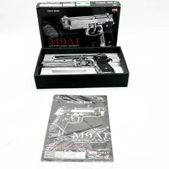 東京マルイ　M9 ガスブロ　メルカリ便　予備マガジンセット 2025年最新】m9 マガジンの人気アイテム - メルカリ