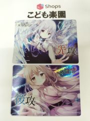 ヴァンガード PR 樹角獣マールゴール ホロ仕様 4枚セット ヴァンガード 樹角獣 マールゴール プロモ ホロ 参加賞 - メルカリ