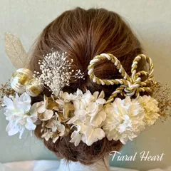 髪飾り 卒業式 成人式 結婚式 振袖 〜白グラデ☆紐リボン〜  ドライフラワー　振袖