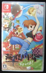 不朽の名作 Nintendo Switch 新品ソフト 海腹川背 Fresh! 株式会社サクセス