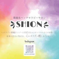 shop-thumbnail
