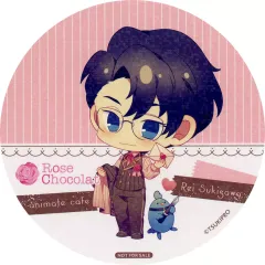 2026年最新】数寄川零の人気アイテム - メルカリ