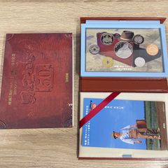 映画[おとこはつらいよ]公開50周年記念 2019プルーフ貨幣セット 映画 男はつらいよ 公開50周年記念 2019プルーフ貨幣セット