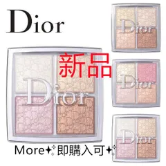 2025年最新】dior フェイスグロウパレットの人気アイテム - メルカリ