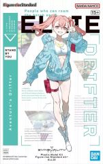 [중고] 프라모델 Figure-rise Standard 엘리 [SYNDUALITY Noir] [5066319]