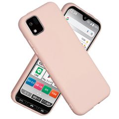 軽量 薄型 ストラップホール付き カバー シリコン シリコン TPU 落下防止 ソフト 滑り止め 耐衝撃 全面保護 a205kc マット質感 スマホケース かんたんスマホ3 レンズ保護（ピンク）京セラ ソフトカバー ケース /A205KC Sumaho3 Ka
