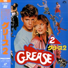 カイル・マクラクラン　ルート9　吹替版VHS △△DVD1枚 / カイル・マクラクラン / ルート9 / D00173427