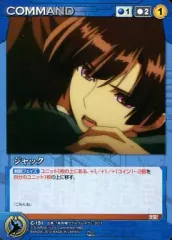 クルセイド ヴァルヴレイヴ 声優サインセット Amazon.co.jp: サンライズクルセイド 革命機ヴァルヴレイヴ CH